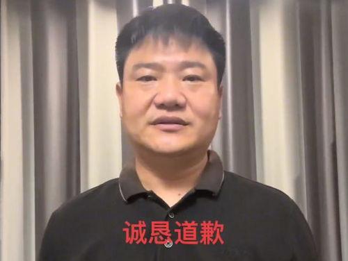 老陈连麦爆料视频大全,揭秘娱乐圈幕后真相  第3张